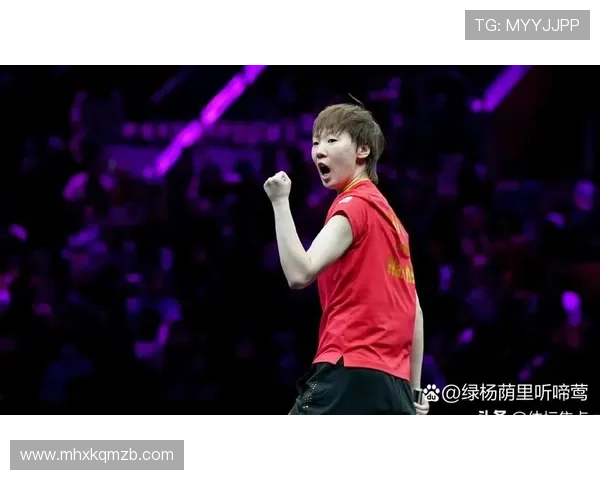北京乒乓球队在世界杯中的速度表现分析与精彩瞬间回顾