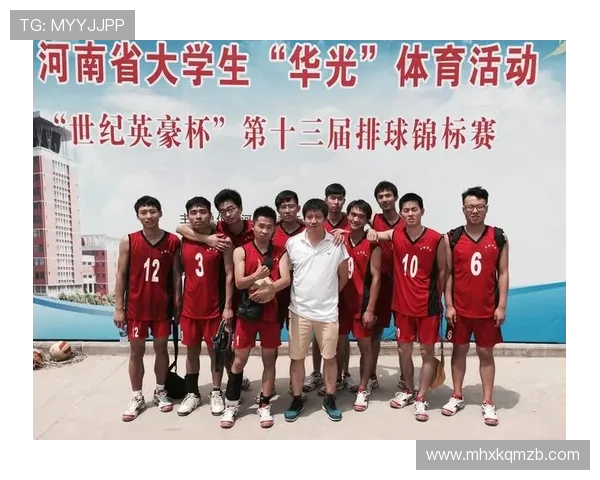 北京排球队在杯赛中的心理素质分析与表现评估