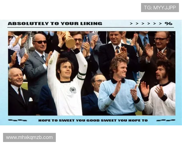 史上最高足球明星的传奇之路与辉煌成就全解析